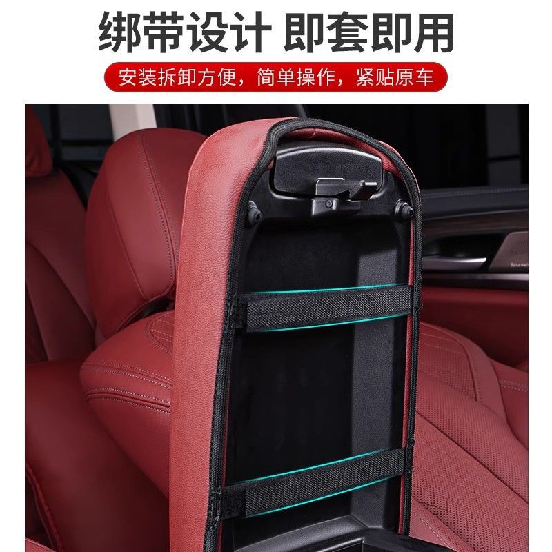 Adecuado para todas las BMW series 5 series 7 series X5X6X7, caja de reposabrazos de doble apertura para coche, almohadilla de refuerzo de espuma viscoelástica, cubierta de reposabrazos