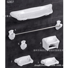 ���Q���l�l���g�մɷ�����ë�����͹ſ���[�����ڷ����ļ���