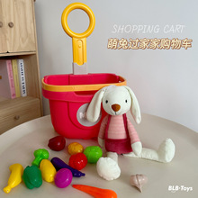 儿童购物车玩具超市购物场景模拟升降手拉购物篮兔子公仔玩具礼物