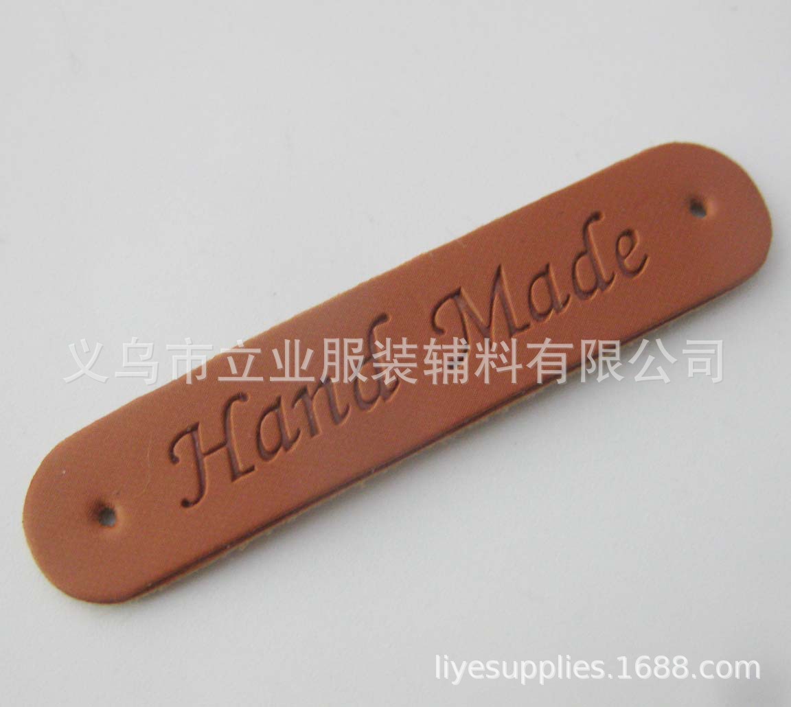 现货批发DIY布艺配件/PU压痕皮标手作小标签/帽子商标PU标-阿里巴巴