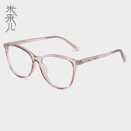 TR90时尚个性超轻猫眼镜框 ins潮流防蓝光装饰平光镜可配近视