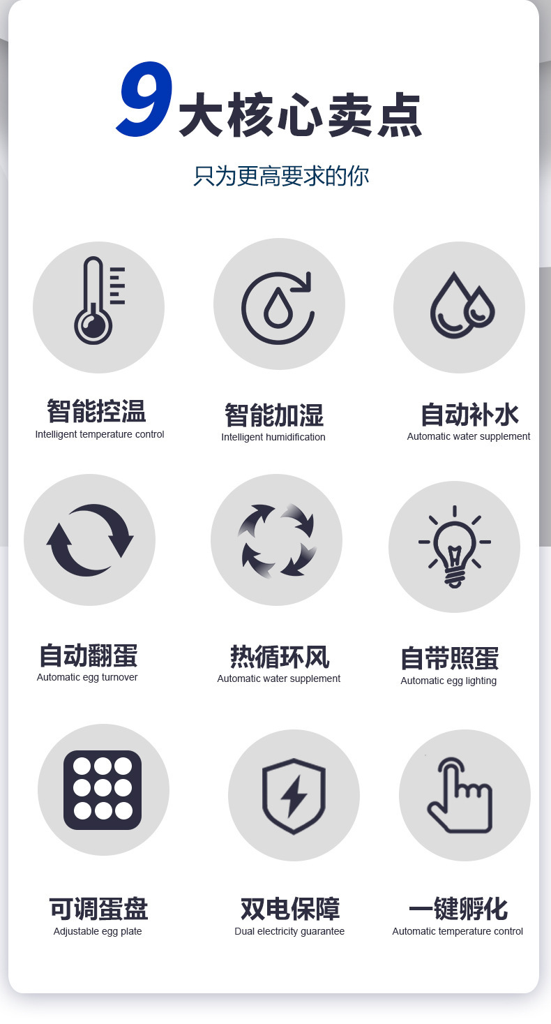字体检查2_04.jpg
