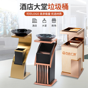 �Ƶ�S������Ͱ������ʽ���P䓎����Ҹ���ݴ���ʯ�e�^��d����Ͱ
