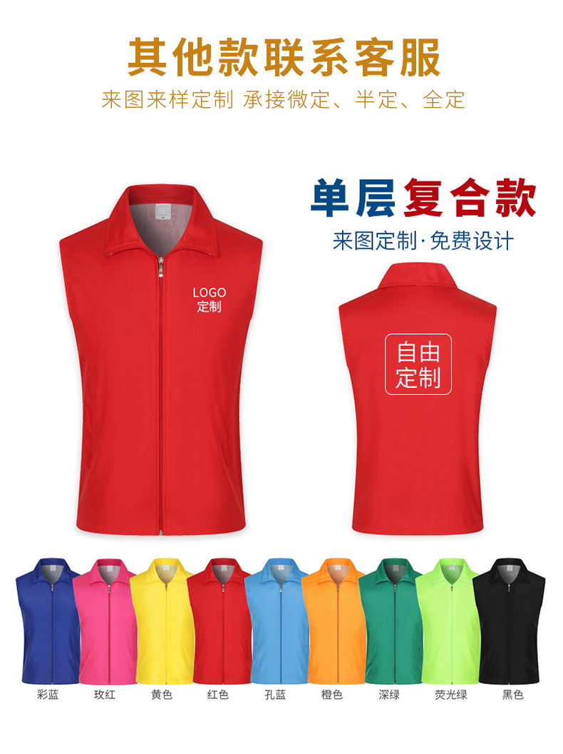 详情页_07.jpg