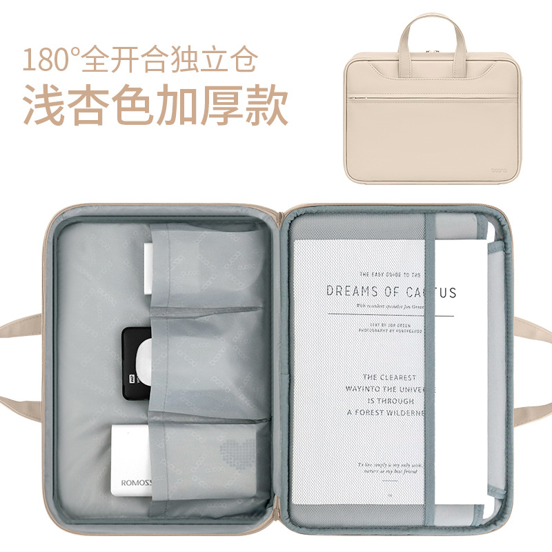 연한 살구색(두꺼운 버전)