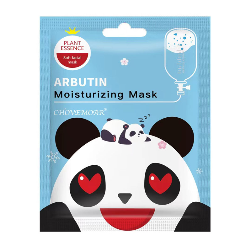 mmexport1628052484963