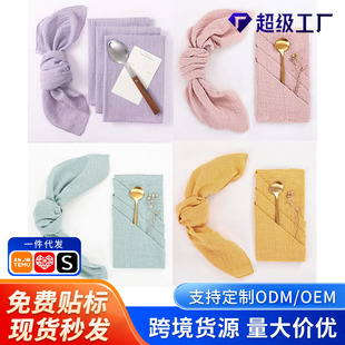 Seamless Napkin Fabric Bamboo Cotton Napkin Wrinkled Cloth Wedding Party Western Place Mat Table Decoration Cross-Border Hot-Selling Manufacturer Napkin