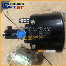 ����CLG614��·�C�՚������ ������11W0006ԭ�S�F؛