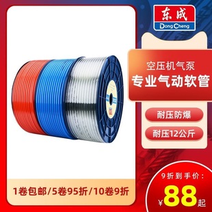 �|�ɚ��ܛ��8x5mm��ÿՉ��CPUƤ��100���͸߉��������12x8�|