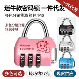 ��ţ���ܴa�i �\�Ͻ�3λ�����i ��������佡�홙���i һ�����l