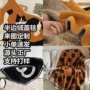 ins北欧定制半边绒绒毯