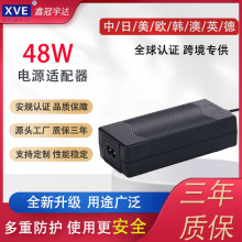 25.2V1.5A��س���������ٻ����˲�������ƿ��12V4Aŷ������