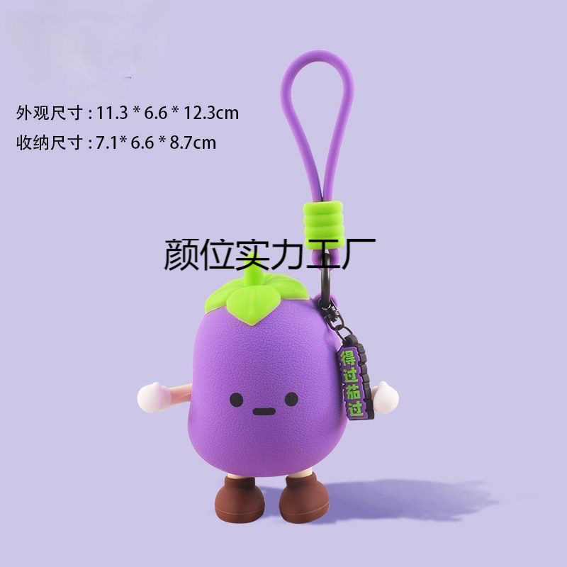 Cute Silicone Coin Purse Vegetable Bag Mushroom Small Potato Bluetooth Headset Storage Bag Kidsren's Key Storage Bag