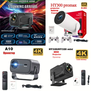 Точечный проектор сверхвысокой четкости HY320miniA10 для домашнего видео 4K, суперзаводской домашний проектор прямых продаж