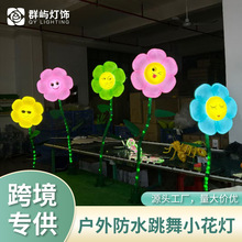 �l������С�����͟����⻨�@ͥԺ��ƺ��e���b��������^��ӑB��