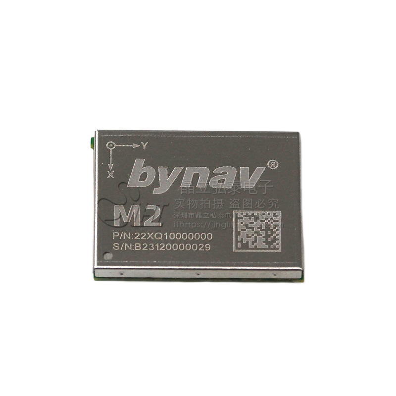 M20 GNSS全频点RTK高精度bynav定位模组GPS/BDS/GLO/GAL/QZSS/IRN-阿里巴巴