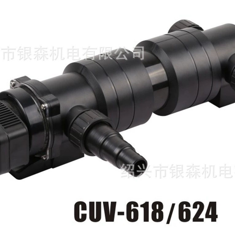 格池 Fish tank fish pond CUV-618/624/636/655/672/6110 UV стерилизационная лампа