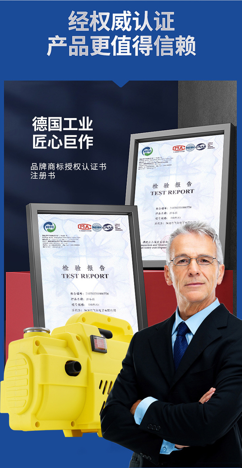 Household Fully Automatic High-Pressure Car Washing Machine, Car Cleaning Water Gun, Portable Mobile Small High-Pressure Cleaning Machine Factory