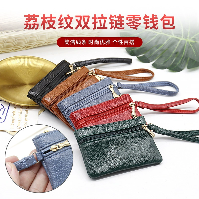 Трансграничный горячий кошелек для женщин длинная мягкая кожа личи с рисунком ручной клатчи