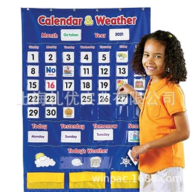 纸盒;收纳袋收纳包;展示架