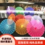 走秀丝绢丝纱油纸伞
