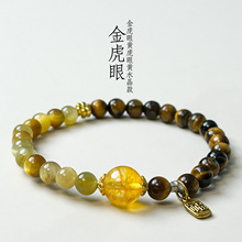 ��Խ���ʯ�Sˮ�����Ů��ԭʯ�辧ˮ���ִ���Ȼ�Sˮ���ִ�