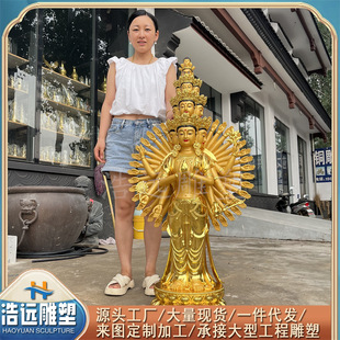 ���~�Ϻ��^�����_ǧ��ǧ���^������͏d���ù��ˇ�[�����l