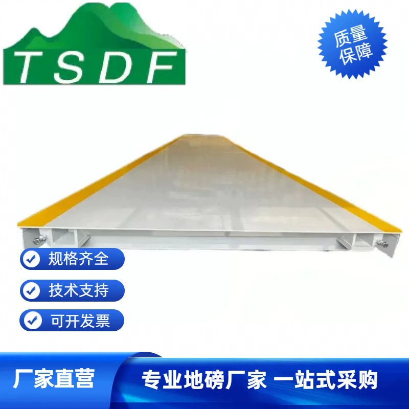 Производитель напольных весов 60 тонн 100 тонн 150 тонн цифровые автомобильные весы для грузовиков и легковых автомобилей, поставка напольных весов в наличии