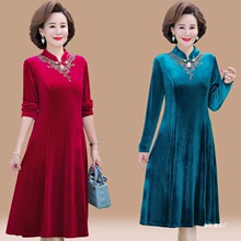 新款中老年人女装连衣裙中长款打底裙春秋款妈妈装裙子秋装广场舞