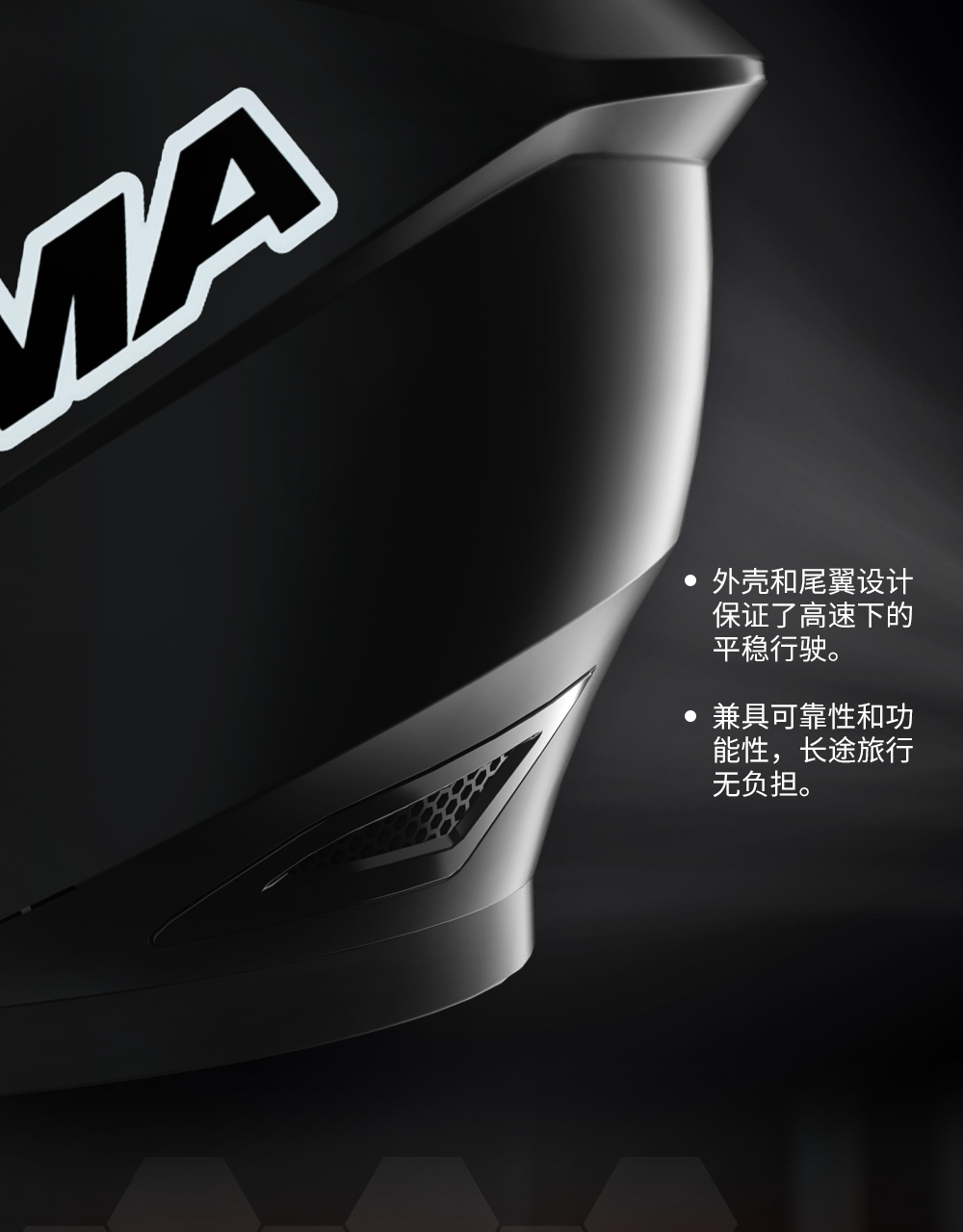 3C Certified Motorcycle Helmet Men's Winter Warm Electric Car Full Helmet