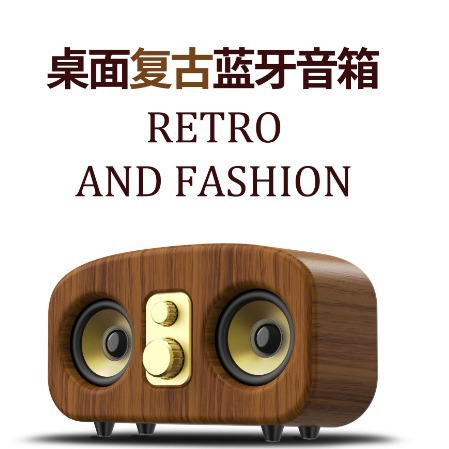 新款E-3401/04复古无线蓝牙音箱家用电脑长条型插卡U盘收音机音响