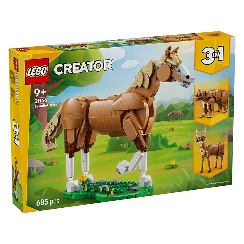 LEGO творческий набор 3-в-1 серия 31166 модель лошади детский конструктор