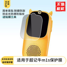 �m��ţ  ��ӛţm1s������ĻĤ䓻�ܛĤ��ָ�y�����NĤ�֙CĤ