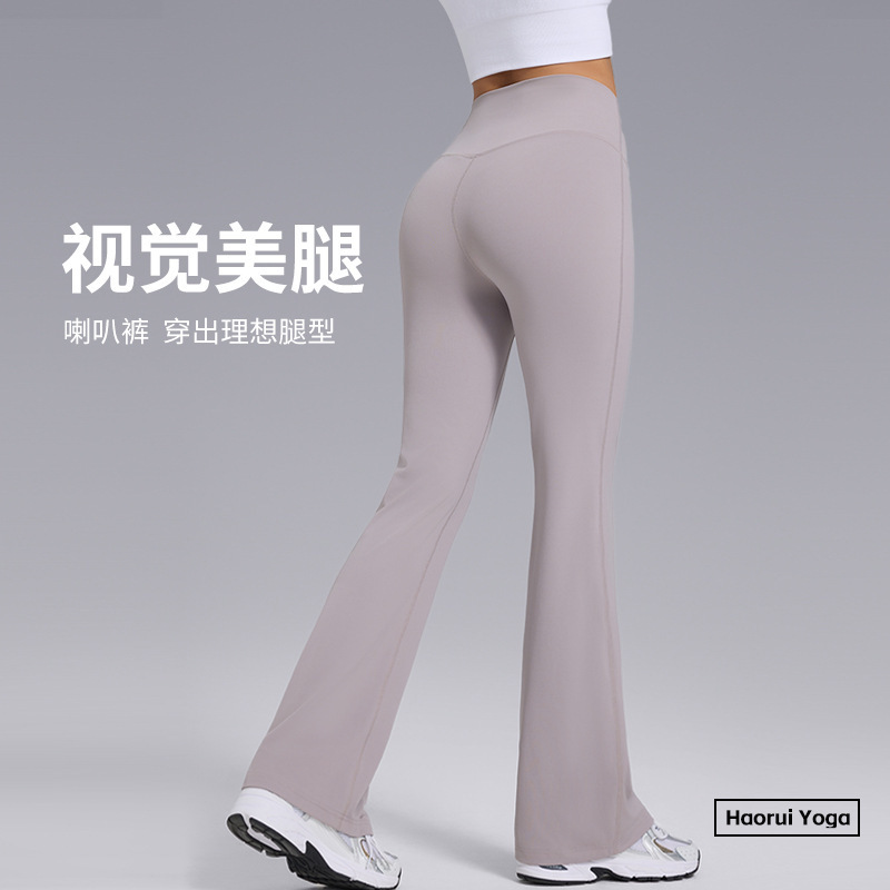 New Seamless High-Waisted Butt-Lifting Flared Pants with High Elasticity, Slightly Flared Pilates Exercise Fitness Long Pants Yoga Pants New Seamless High-Waisted Butt-Lifting Flared Pants with High Elasticity, Slightly Flared Pilates Exercise Fitness Long Pants Yoga Pants