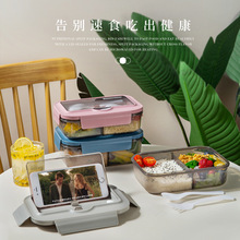 分格饭盒塑料保鲜盒学生餐盒可微波加热成人便当盒杂粮密封盒包邮