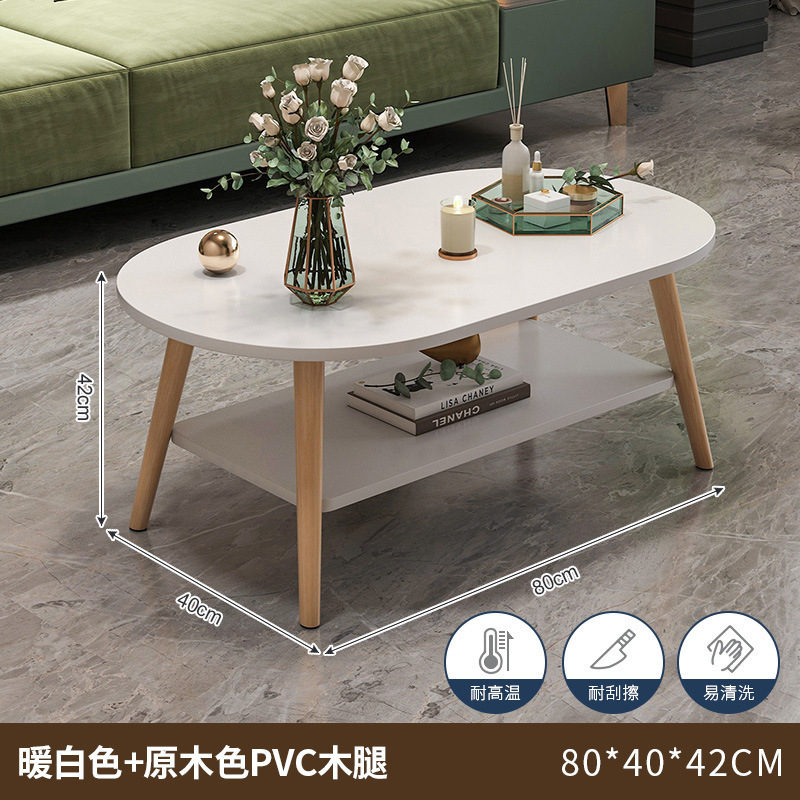 茶几出租屋客厅家用简约现代小桌子网红沙发茶桌简易茶几桌小户型|undefined
