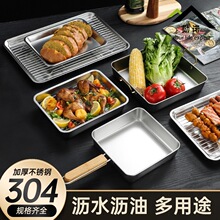 304 ���P�ʳƷ���~�[������ճ�P�V�ͱP���W��մ��\�бPƽ�ײͱP