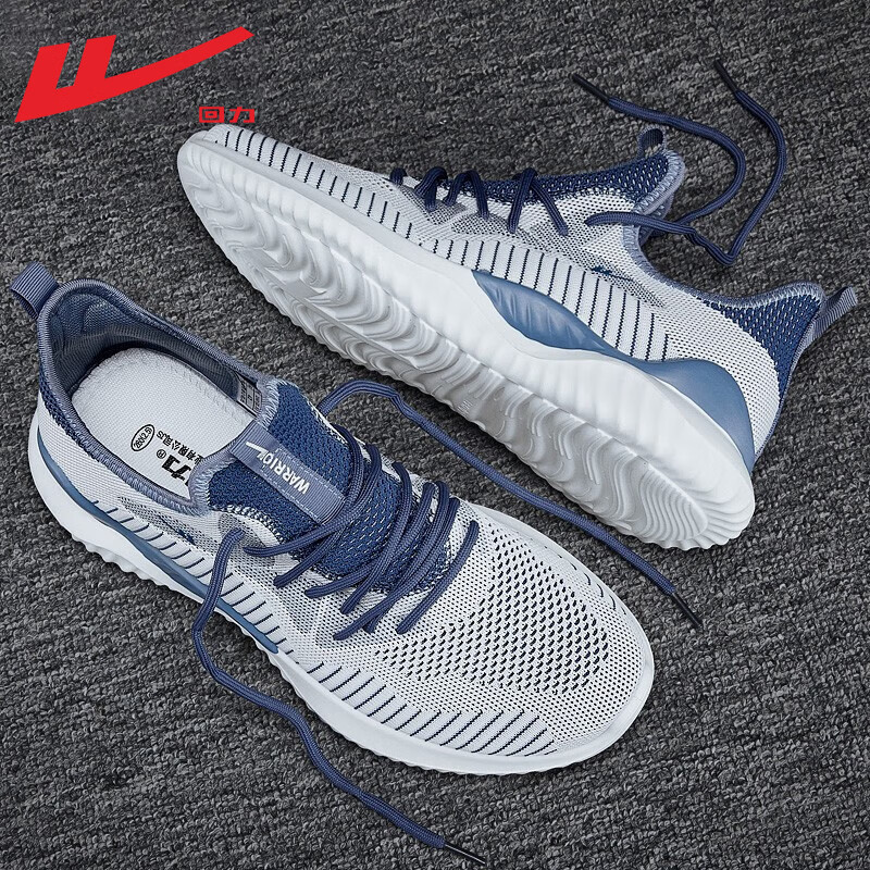 Warrior Men's Shoes 2026 Summer New Casual Shoes Mesh Shoes Men's Yeezy Shoes Breathable Sports Shoes Running Shoes for Men