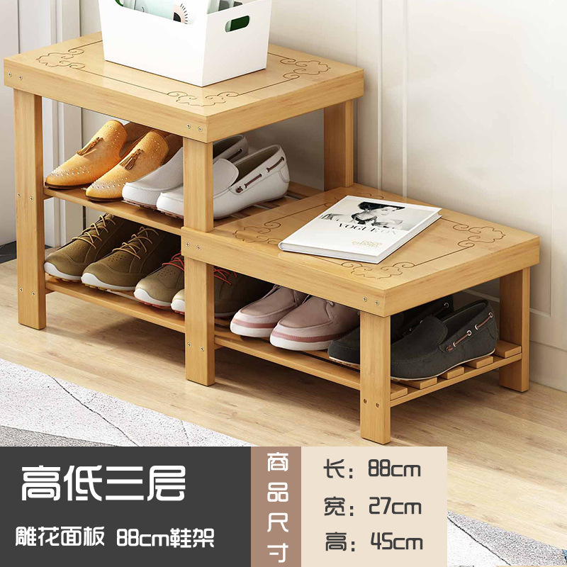 换鞋凳门口家用鞋柜坐凳一体入户穿鞋凳进门可坐实木鞋架长条凳子|undefined