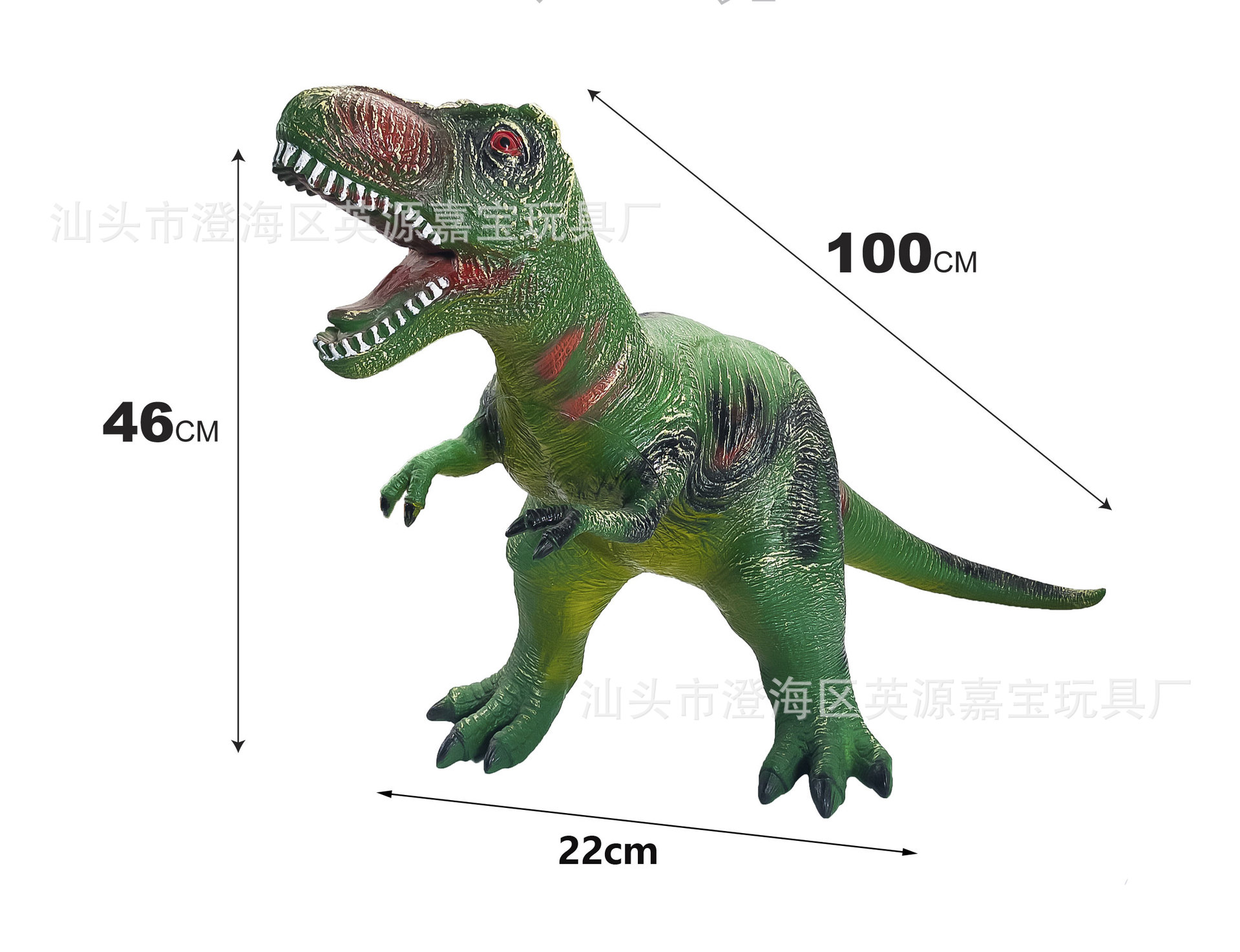 【100 시리즈】 1.0m 그라스 그린 티라노사우루스 렉스