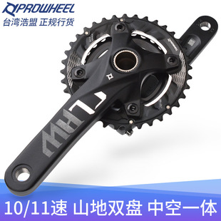 ����CLAW551ɽ������܇�п�һ�w���P20 22s10s11��36T26T�p�P���P