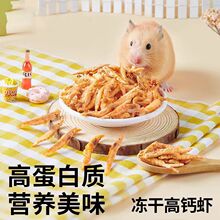 �}����ʳ��ˮ�r�ɹ��b�I�B��֦���z�܂}���С��ʳ�oʳ�������