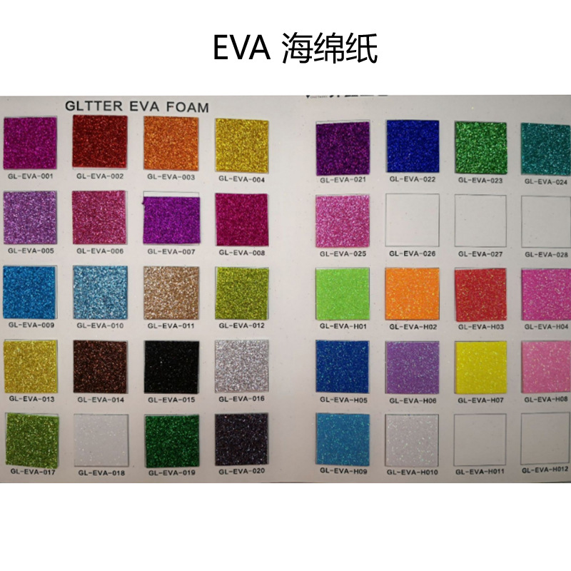 Papel de esponja EVA en polvo de brillo A4 con papel de brillo adhesivo papel de espuma de polvo de oro pegatinas de brillo de bricolaje creativo para niños