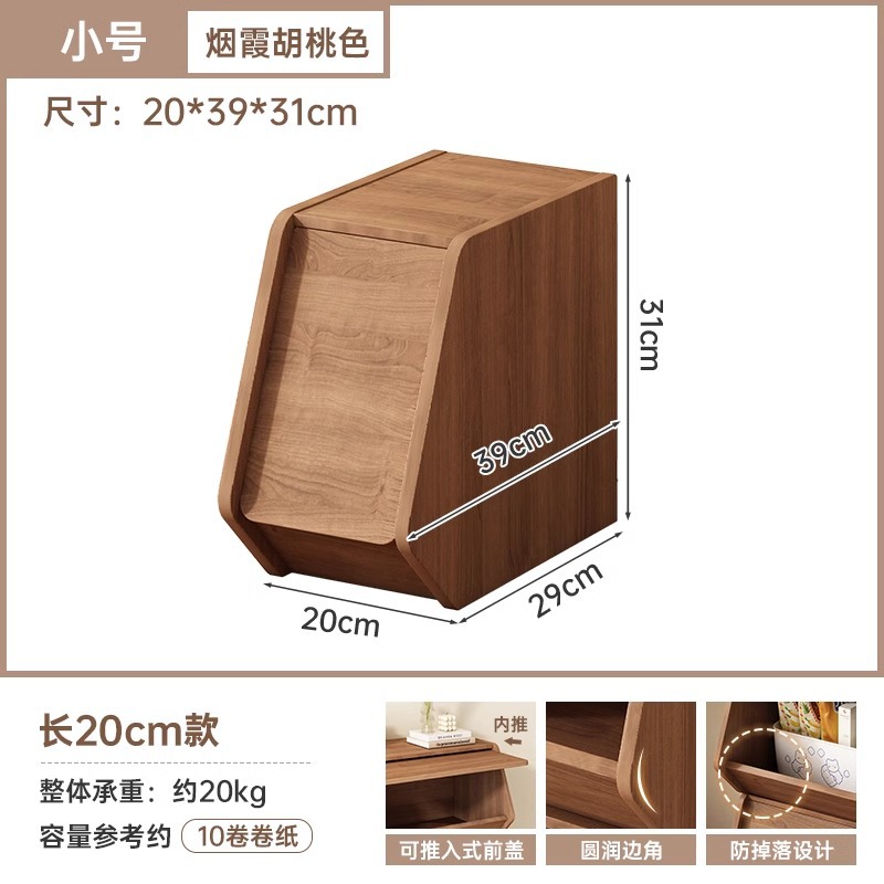 Estante de biblioteca armario de almacenamiento integrado contra la pared sala de estar fácilmente ensamblado armario doméstico estante de almacenamiento de piso estante de biblioteca