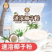 @Ҭӷ500gҬҬ̺LζҬ֭Ҭ{¶Ʒԭ