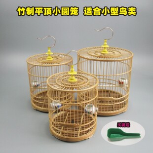 ���������S���B�B�\��̖�\�����L�Sȸ���B�\ؐ����W�\ƽ�С�A�\