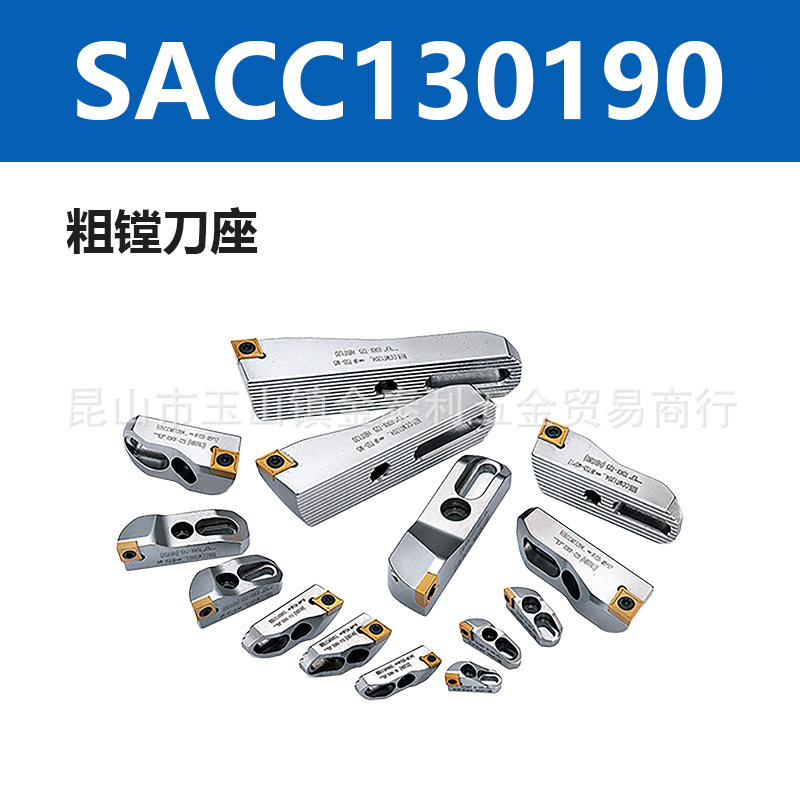 ����̨��������۵���SACC2936SACC3542SACC5566�ӹ������۵���