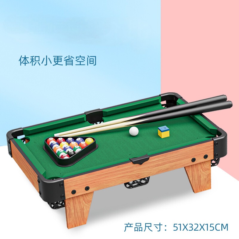台球桌儿童家用小型桌面迷你桌亲子互动室内家庭桌球益智男孩玩具|undefined