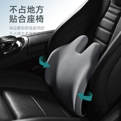 Headrest – Car Headrest Neck Pillow Memory Foam