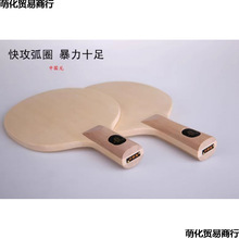 �Ιu�װ� ƹ����װ� ���z�L�z �Ї��� ���ޙuľ �ռ��� ɫ���